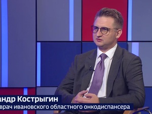 Вести 24 - Интервью  А. Кострыгин 
