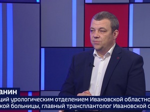 Вести 24 - Интервью И. Ланин