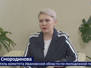 Вести 24 - Интервью У. Смородинова 