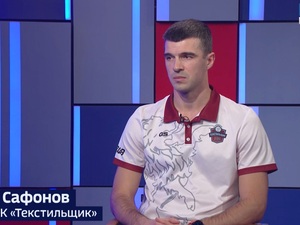 Вести 24 - Интервью А. Сафонов