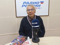 Эфир от 29 октября 2025 года.Днь рождения комсомола