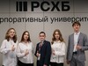 Команда Ивановской области заняла 3 место во Всероссийском конкурсе «Школьный агростартап»