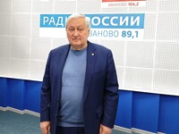 Эфир от 05 ноября 2025 года. Вопросы разведчику