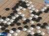 Ивановская область впервые стала площадкой для проведения Первенства России по игре в го