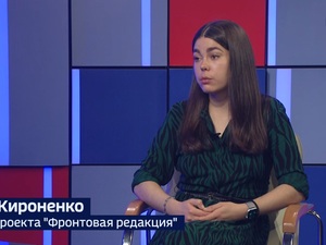 Вести 24 - Интервью В. Кироненко