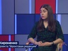 Вести 24 - Интервью В. Кироненко