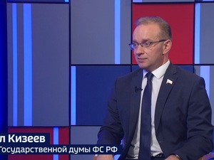 Вести 24 - Интервью М. Кизеев