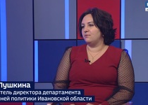 Вести 24 - Интервью А. Лушкина