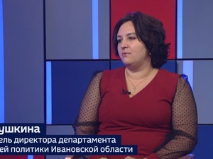 Вести 24 - Интервью А. Лушкина