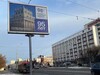 В центре Иванова появились баннеры к 95-летию медицинского вуза