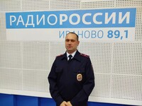 Эфир от 17 ноября 2025 года.17 ноября в России отмечается День участковых уполномоченных полиции