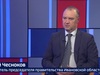 Вести 24 - Интервью С. Чесноков