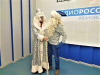 Эфир от 18 ноября 2025 года. 18 ноября ежегодно в России отмечают день рождения Деда Мороза