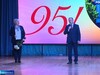 Ивановский химико-технологический университет отмечает 95-летие