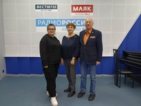 Эфир от 20 ноября 2025 года. Гранты НКО