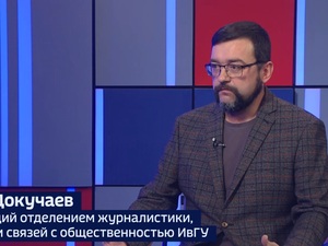 Вести 24 - Интервью Д. Докучаев 