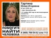 В Ивановской области пропала 47-летняя женщина 