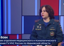 Вести 24 - Интервью О. Вовк