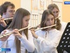 Творческий интенсив по духовым инструментам завершился в Иванове гала-концертом