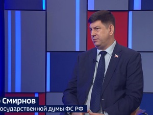 Вести 24 - Интервью В. Смирнов