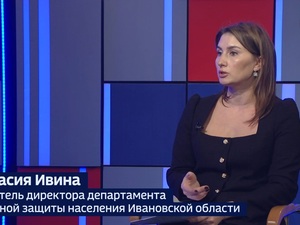 Вести 24 - Интервью А. Ивина