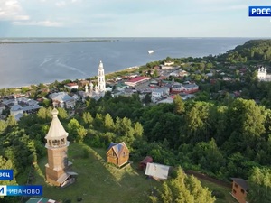 Прошедшее лето в Юрьевце было насыщенным