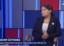 Вести 24 - Интервью А. Ситнова