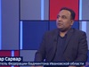 Вести 24 - Интервью И. Сарвар 