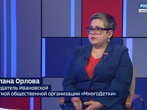 Вести 24 - Интервью С. Орлова