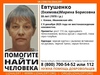 В Ивановской области пропала 55-летняя женщина
