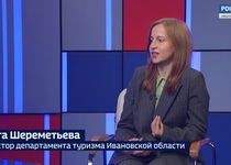 Вести 24 - Интервью О. Шереметьева