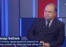 Вести 24 - Интервью А. Бабаев