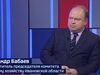 Вести 24 - Интервью А. Бабаев