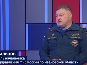 Вести 24 - Интервью  И. Жильцов