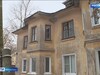 Дело о разрушающейся кровле дома в Иванове взято на особый контроль СК РФ