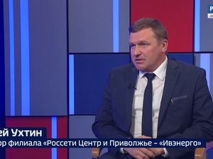 Вести 24 - Интервью А. Ухтин