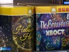 Магазины по продаже фейерверков проверяют в Иванове