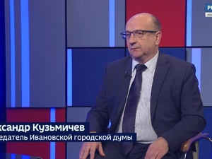 Вести 24 - Интервью А. Кузьмичев