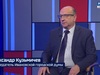 Вести 24 - Интервью А. Кузьмичев