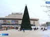 На площади Пушкина в Иванове открылся новогодний городок