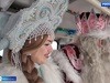 Дед Мороз и Снегурочка поздравляют пассажиров ивановских троллейбусов