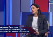 Вести 24 - Интервью Е. Павлова