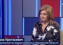 Вести 24 - Интервью С. Протасевич