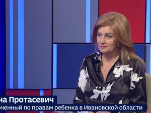 Вести 24 - Интервью С. Протасевич