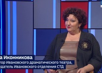 Вести 24 - Интервью Е. Иконникова