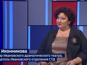 Вести 24 - Интервью Е. Иконникова