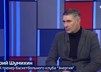 Вести 24 - Интервью Д. Шумихин