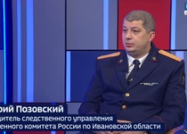 Вести 24 - Интервью Д. Позовский