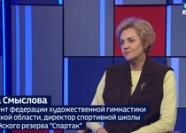 Вести 24 - Интервью И.Смыслова