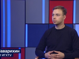 Вести 24 - Интервью И. Заварихин